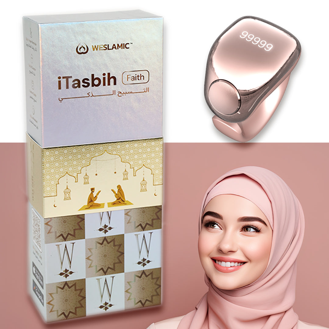 خاتم الذكر | عداد التسبيح الذكي الجديد | أفضل هدية للمسلمين