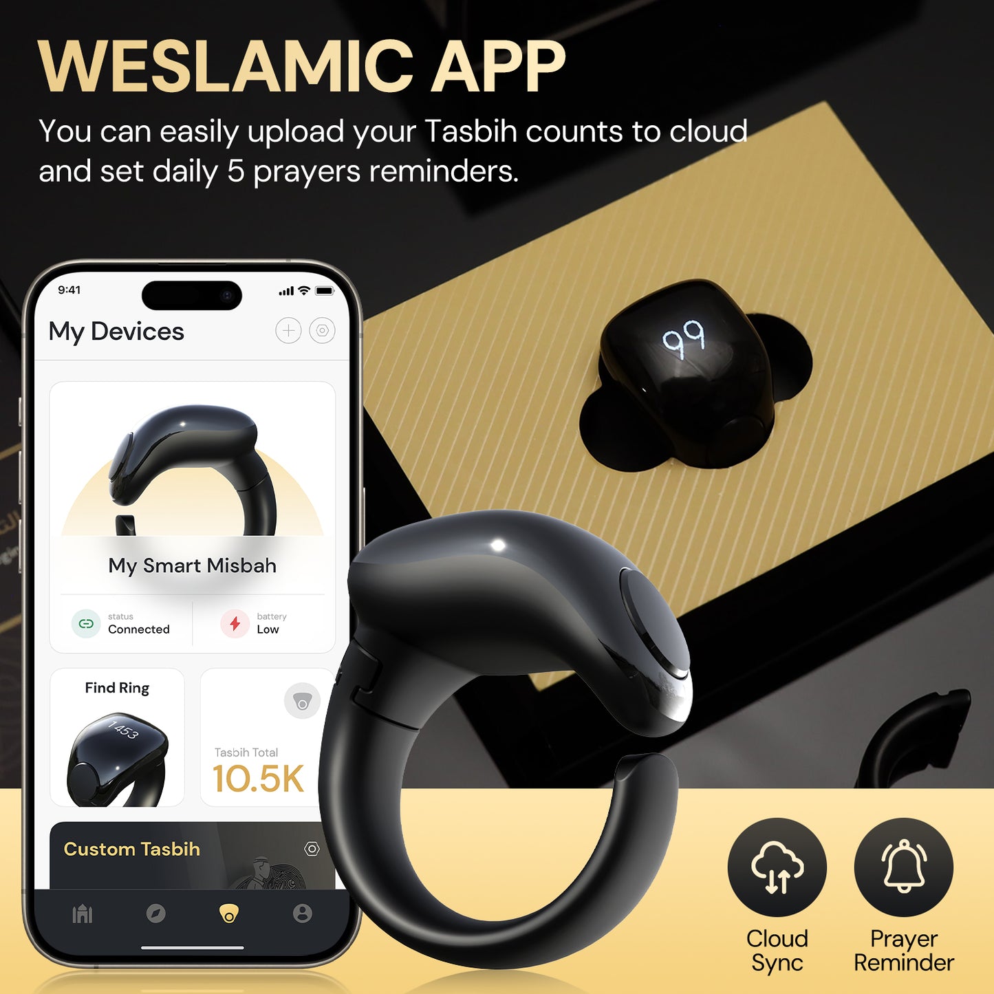خاتم الذكر عداد التسبيح الذكي 丨Weslamic iTasbih Ring - سلام