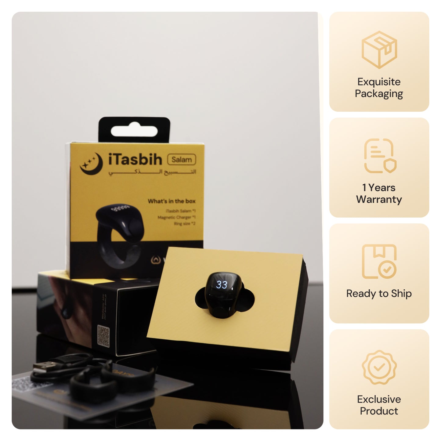 خاتم الذكر عداد التسبيح الذكي 丨Weslamic iTasbih Ring - سلام