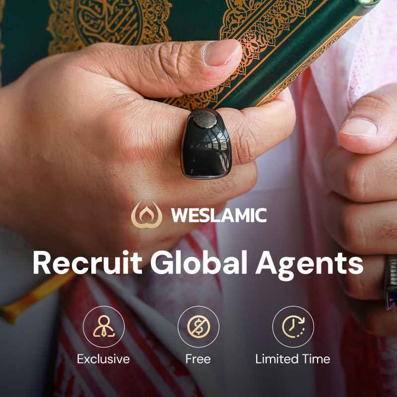 خاتم الذكر عداد التسبيح الذكي 丨Weslamic iTasbih Ring - سلام