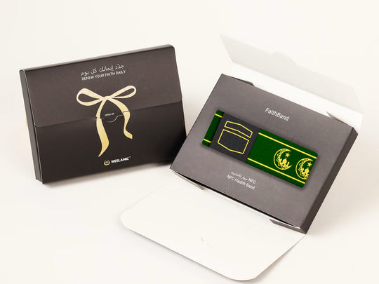 فرقة NFC الإسلامية NFC الإيمانيةفرقة الحديث النبوي الشريف