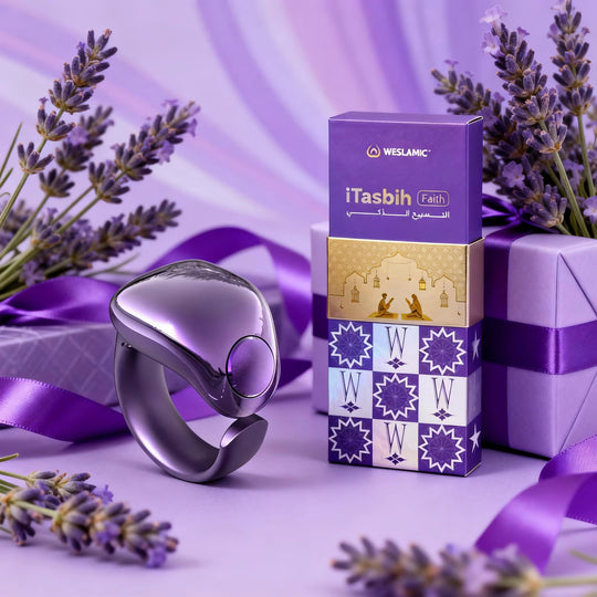 ويسلاميك iTasbih لافندر ستايل للسيدة الجميلة