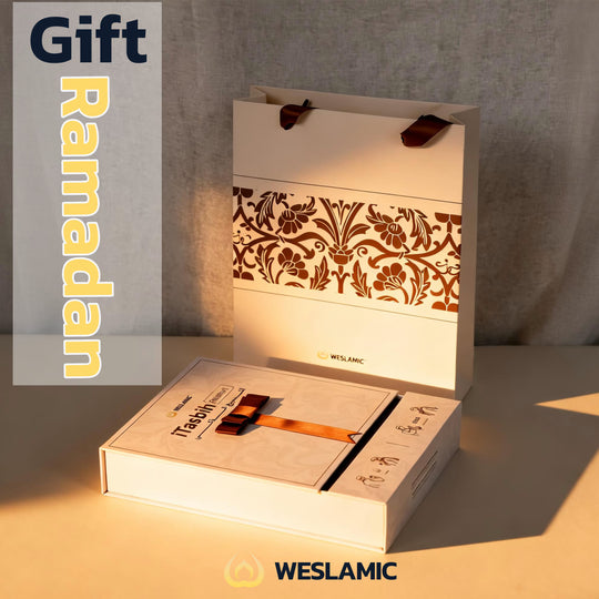 2026Ramadan Gift Set iTasbih-Relation New Package
