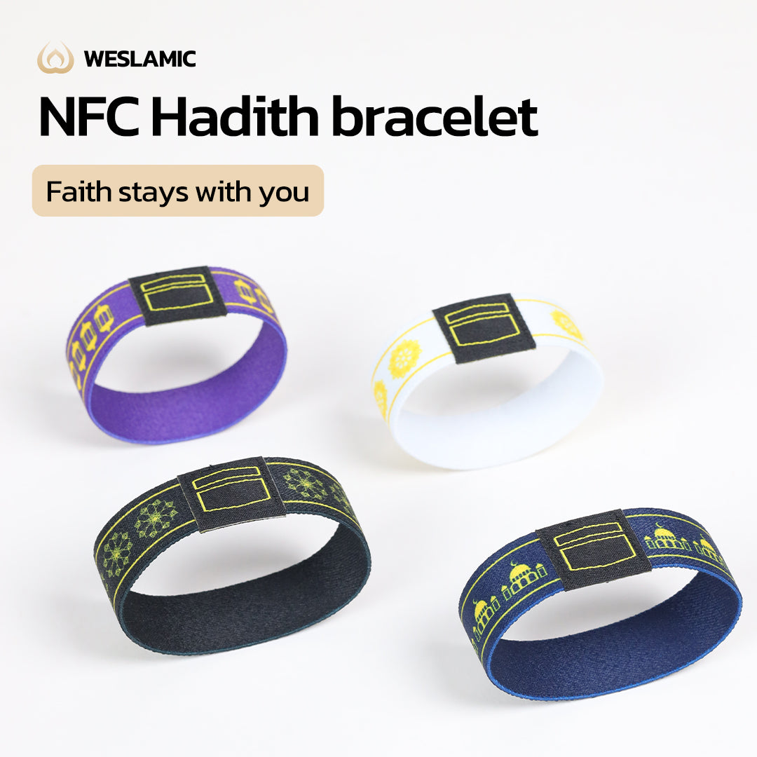 Muslim NFC Hadith Bracelet for Gift Giving | Tourist souvenirs and gifts from Saudi Arabia | Islamic NFC bracelet | Daily Hadith via NFC
