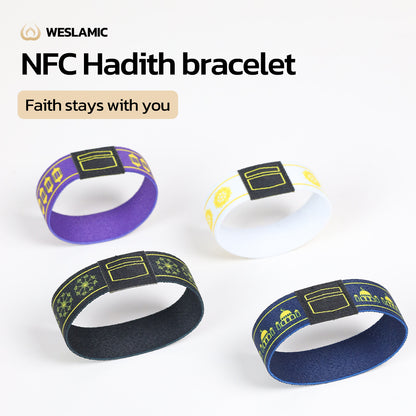 Muslim NFC Hadith Bracelet for Gift Giving | Tourist souvenirs and gifts from Saudi Arabia | Islamic NFC bracelet | Daily Hadith via NFC