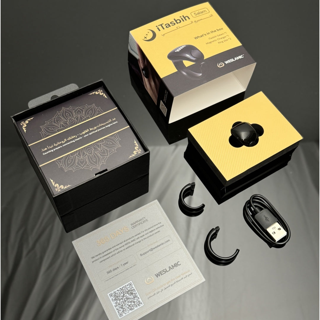 خاتم الذكر عداد التسبيح الذكي 丨Weslamic iTasbih Ring - سلام