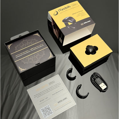 خاتم الذكر عداد التسبيح الذكي 丨Weslamic iTasbih Ring - سلام
