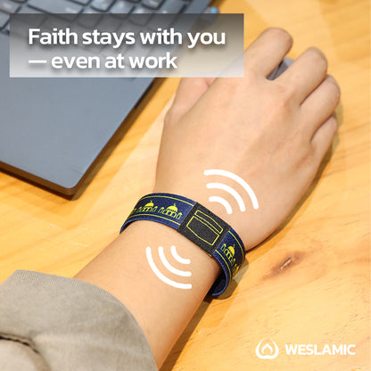 Muslim NFC Hadith Bracelet for Gift Giving | Tourist souvenirs and gifts from Saudi Arabia | Islamic NFC bracelet | Daily Hadith via NFC