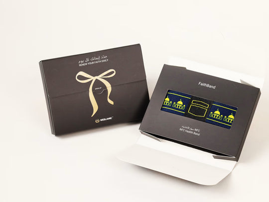 Weslamic NFC FaithBand of Hadith