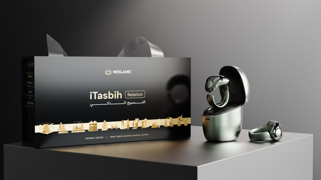 Weslamic iTasbih-Relation | Gift Set