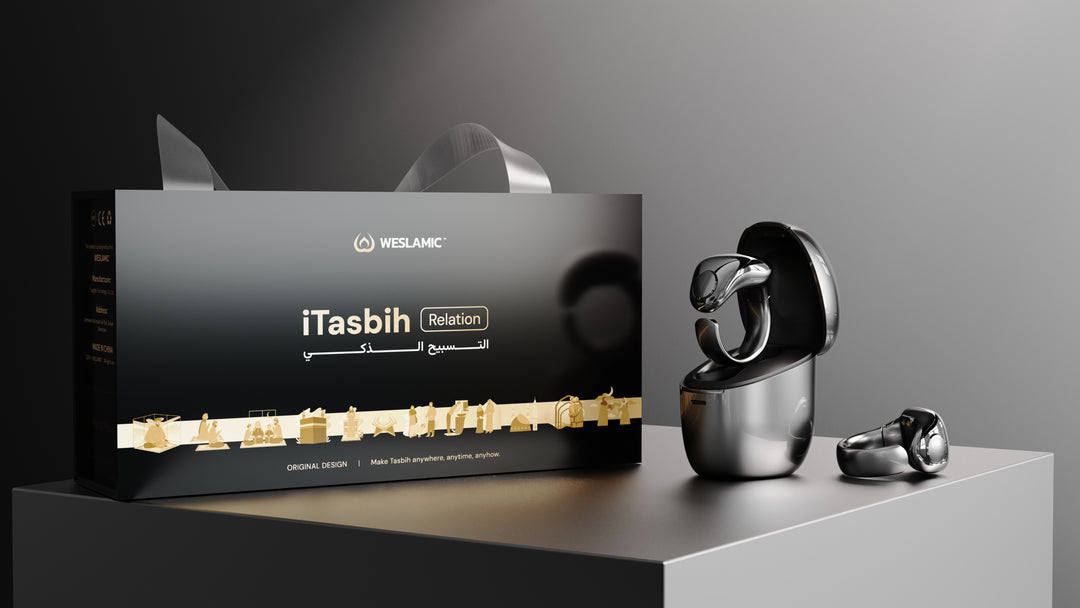 Weslamic iTasbih-Relation | Gift Set