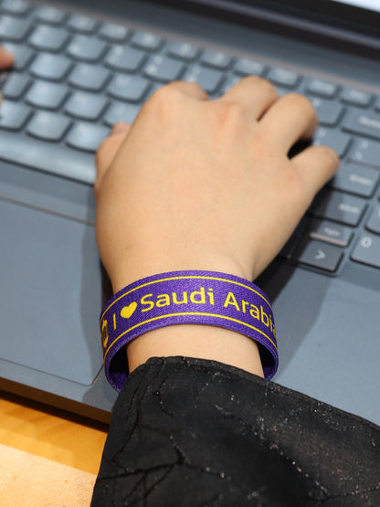 Muslim NFC Hadith Bracelet for Gift Giving | Tourist souvenirs and gifts from Saudi Arabia | Islamic NFC bracelet | Daily Hadith via NFC