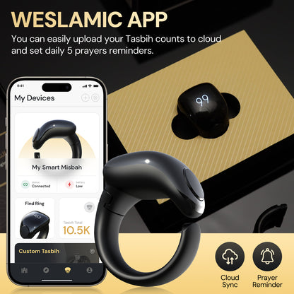 خاتم الذكر عداد التسبيح الذكي 丨Weslamic iTasbih Ring - سلام