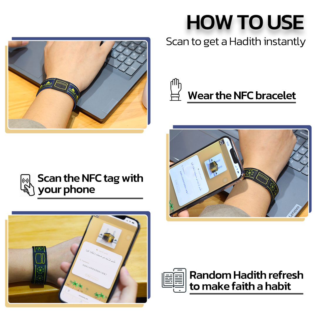 Muslim NFC Hadith Bracelet for Gift Giving | Tourist souvenirs and gifts from Saudi Arabia | Islamic NFC bracelet | Daily Hadith via NFC