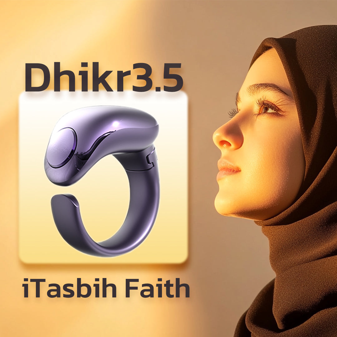 خاتم الذكر | عداد التسبيح الذكي الجديد | أفضل هدية للمسلمين