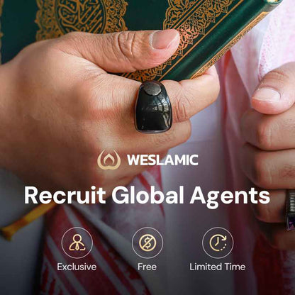 خاتم الذكر عداد التسبيح الذكي 丨Weslamic iTasbih Ring - سلام