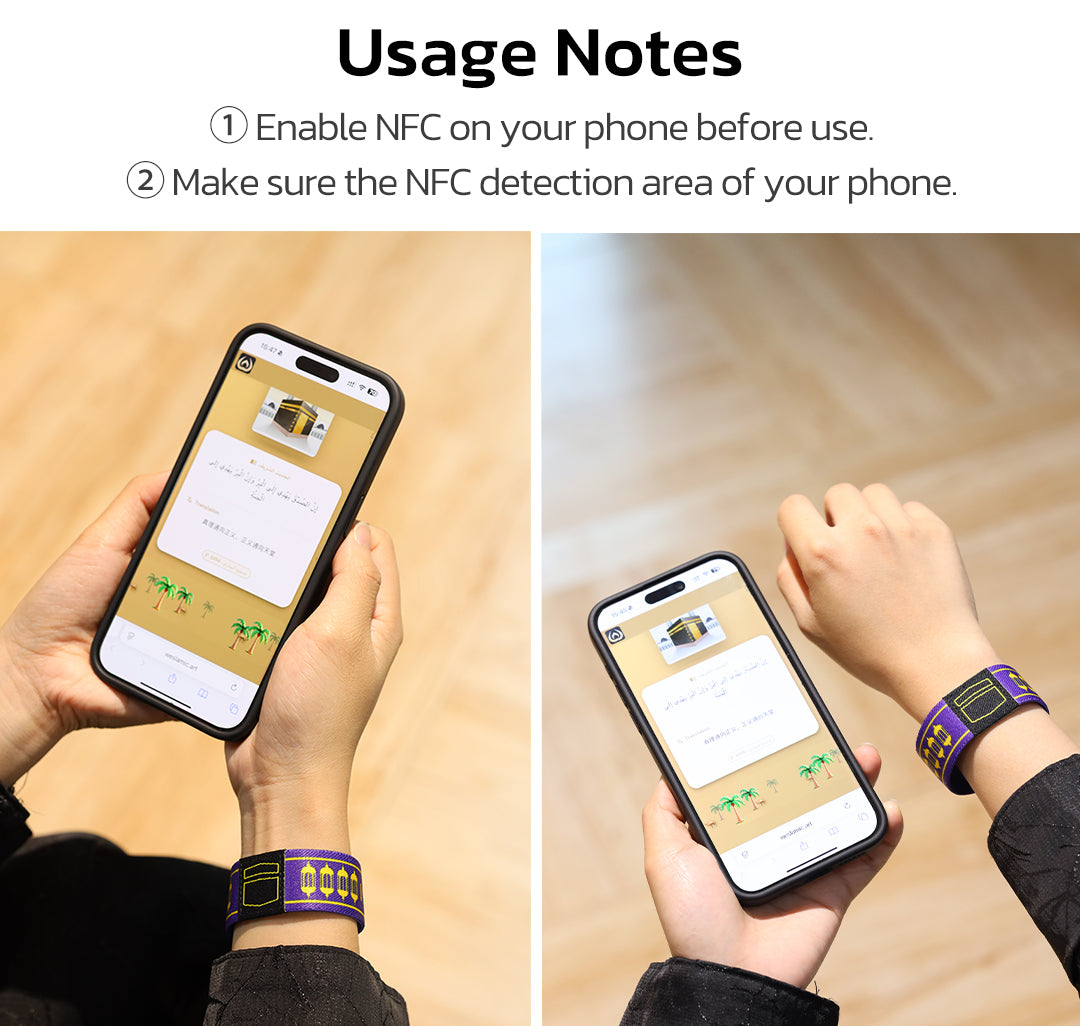 Muslim NFC Hadith Bracelet for Gift Giving | Tourist souvenirs and gifts from Saudi Arabia | Islamic NFC bracelet | Daily Hadith via NFC