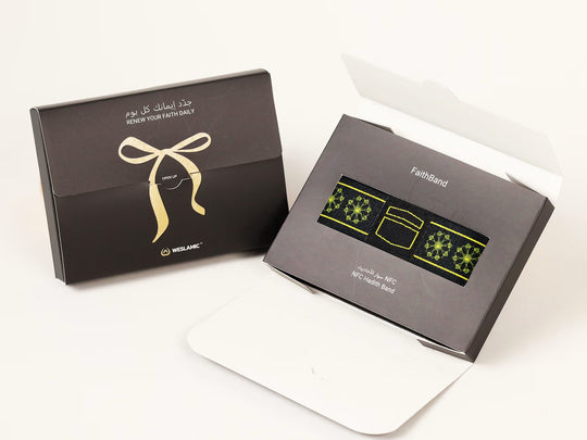 Weslamic NFC FaithBand of Hadith