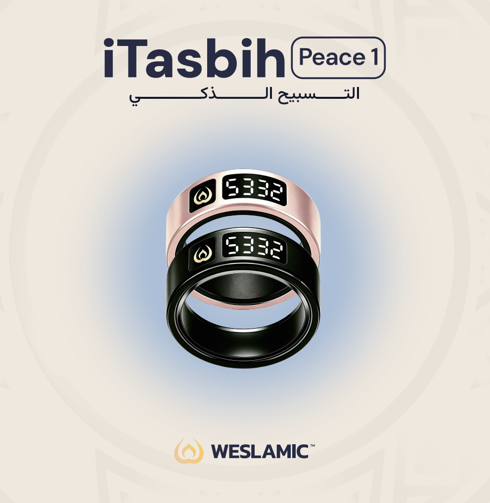 Weslamic iTasbih - Peace 1 (Newly launched vibration alert function)