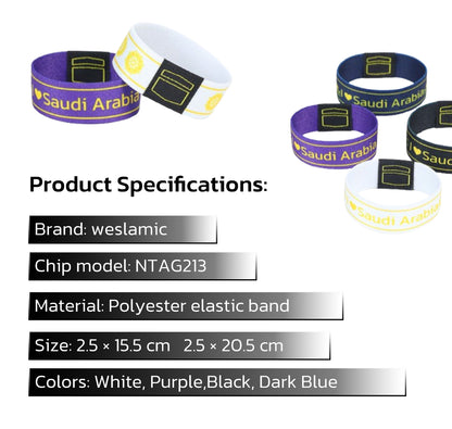 Muslim NFC Hadith Bracelet for Gift Giving | Tourist souvenirs and gifts from Saudi Arabia | Islamic NFC bracelet | Daily Hadith via NFC