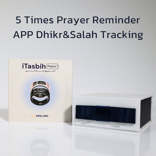 Weslamic iTasbih - Peace 1 (Newly launched vibration alert function)