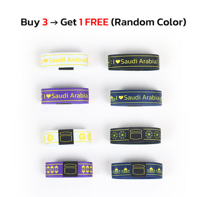 Muslim NFC Hadith Bracelet for Gift Giving | Tourist souvenirs and gifts from Saudi Arabia | Islamic NFC bracelet | Daily Hadith via NFC