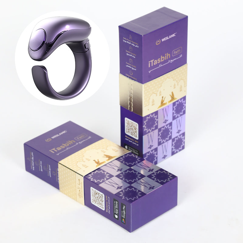 Zikr Ring Smart Tasbeeh Counter 丨Weslamic iTasbih Ring - Faith (5 Sizes in One)