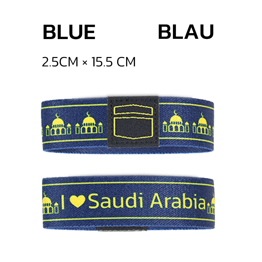 Muslim NFC Hadith Bracelet for Gift Giving | Tourist souvenirs and gifts from Saudi Arabia | Islamic NFC bracelet | Daily Hadith via NFC
