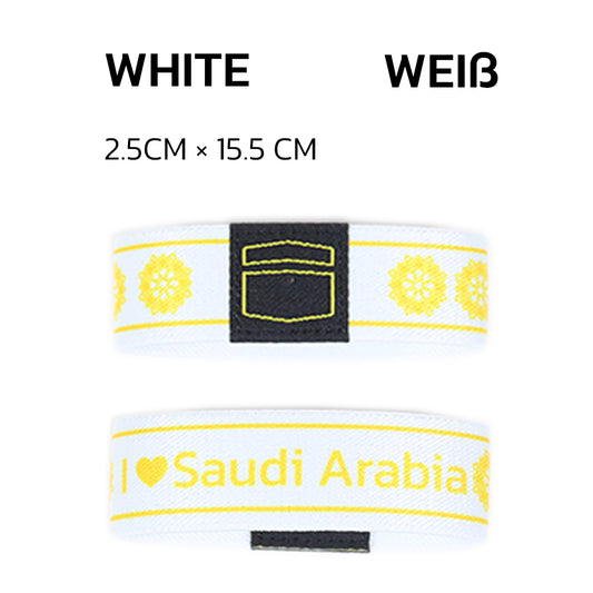 Muslim NFC Hadith Bracelet for Gift Giving | Tourist souvenirs and gifts from Saudi Arabia | Islamic NFC bracelet | Daily Hadith via NFC