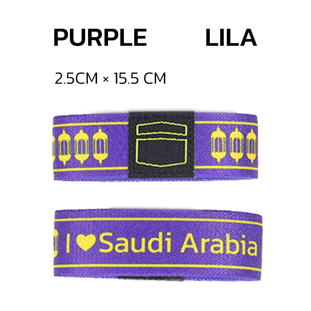 Muslim NFC Hadith Bracelet for Gift Giving | Tourist souvenirs and gifts from Saudi Arabia | Islamic NFC bracelet | Daily Hadith via NFC