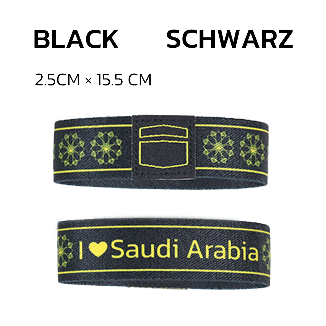 Muslim NFC Hadith Bracelet for Gift Giving | Tourist souvenirs and gifts from Saudi Arabia | Islamic NFC bracelet | Daily Hadith via NFC