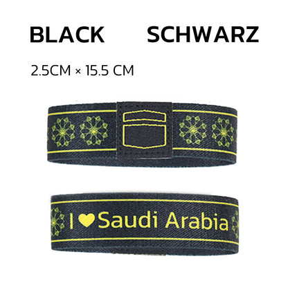 Muslim NFC Hadith Bracelet for Gift Giving | Tourist souvenirs and gifts from Saudi Arabia | Islamic NFC bracelet | Daily Hadith via NFC