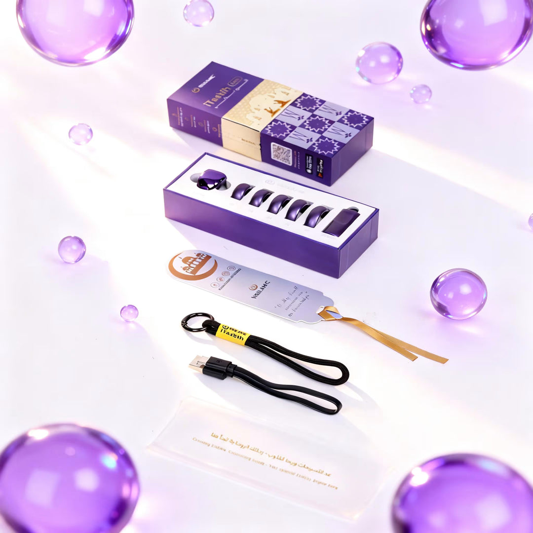 Weslamic iTasbih Lavender Style for Beautiful Lady