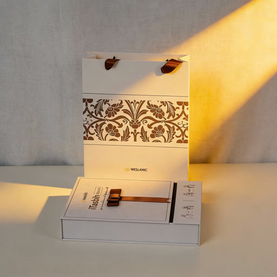 2026Ramadan Gift Set iTasbih-Relation New Package