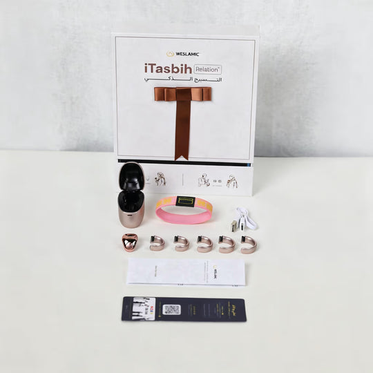 2026Ramadan Gift Set iTasbih-Relation New Package