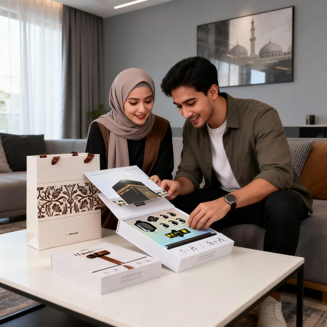 2026 Ramadan-Geschenkset iTasbih-Relation Neues Paket