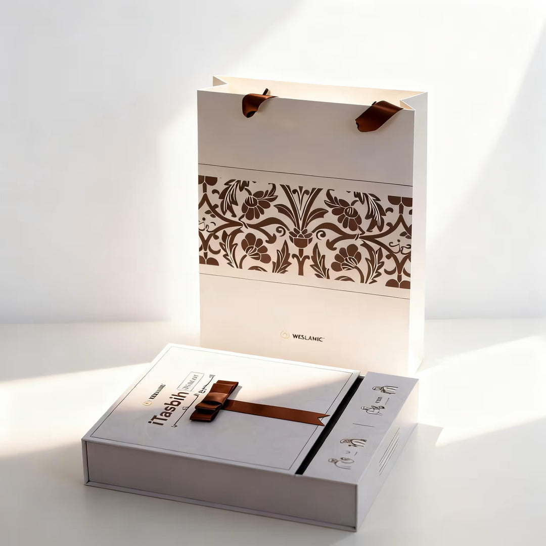 Coffret cadeau Ramadan 2026 iTasbih-Relation Nouveau coffret