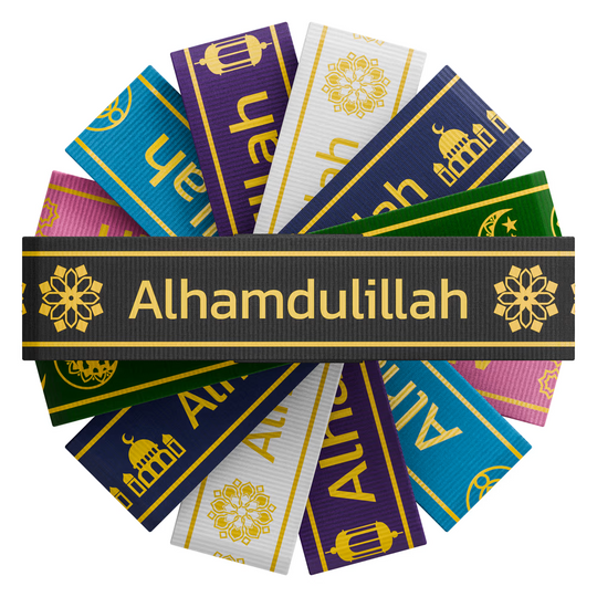 NFC Iman NFC IslamBand Hadis