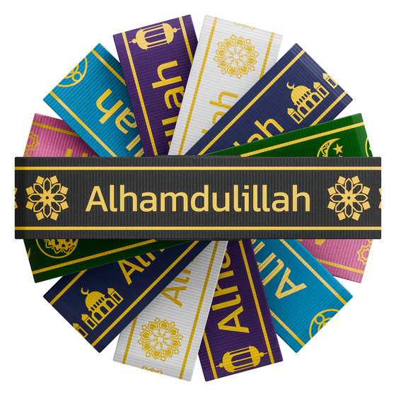 NFC Iman NFC IslamBand Hadis