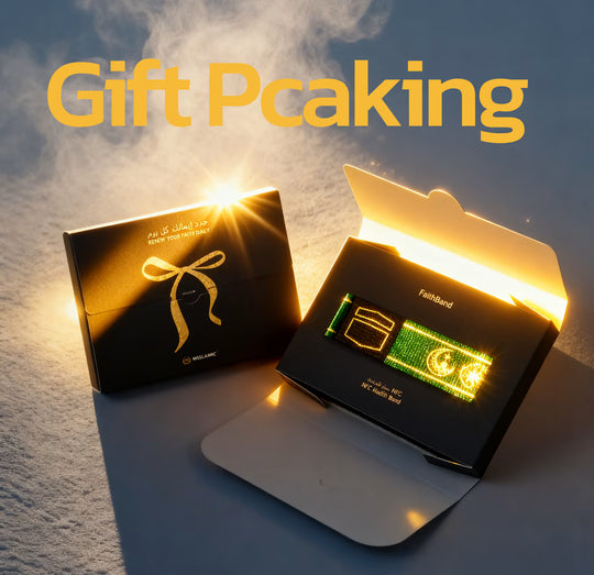 NFC Iman NFC IslamBand Hadis