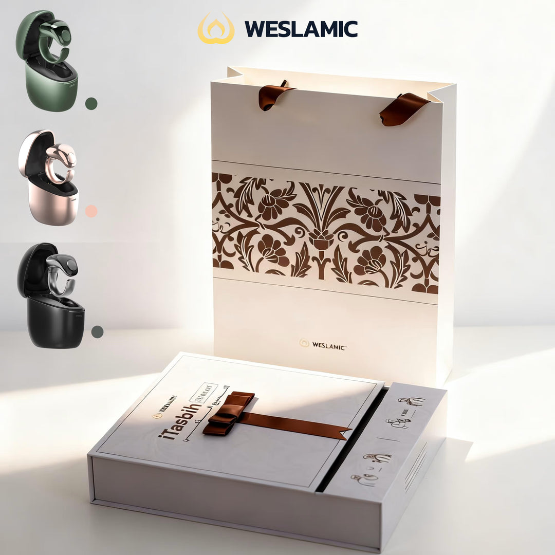 2026 Ramazan Hediye Seti iTasbih-Relation Yeni Paket